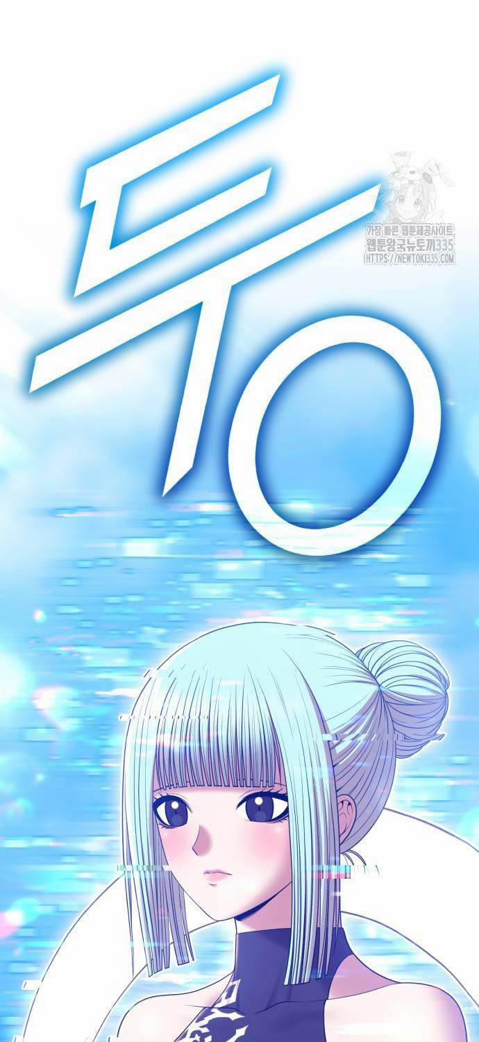 Gậy Gỗ Cấp 99+ 99 trang 94