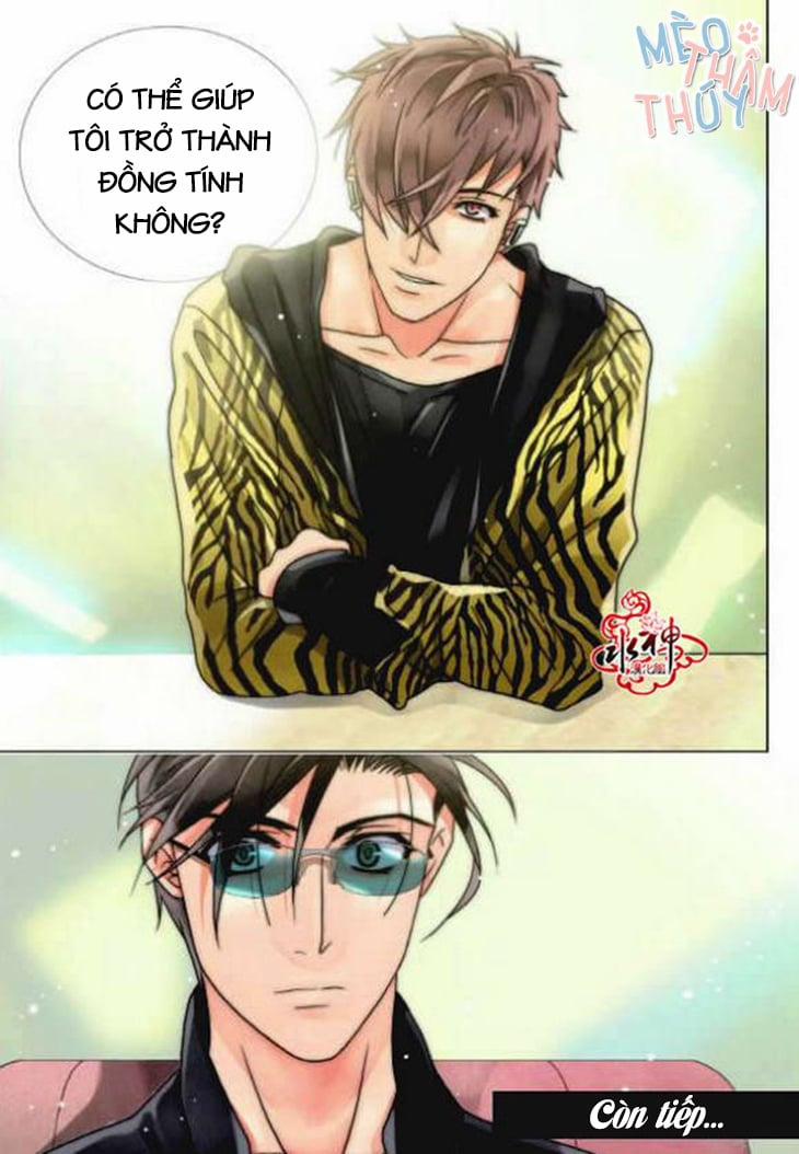 Gay Teacher 1 trang 15