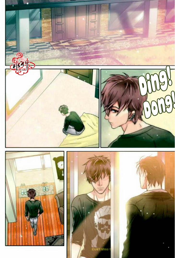 Gay Teacher 2 trang 15