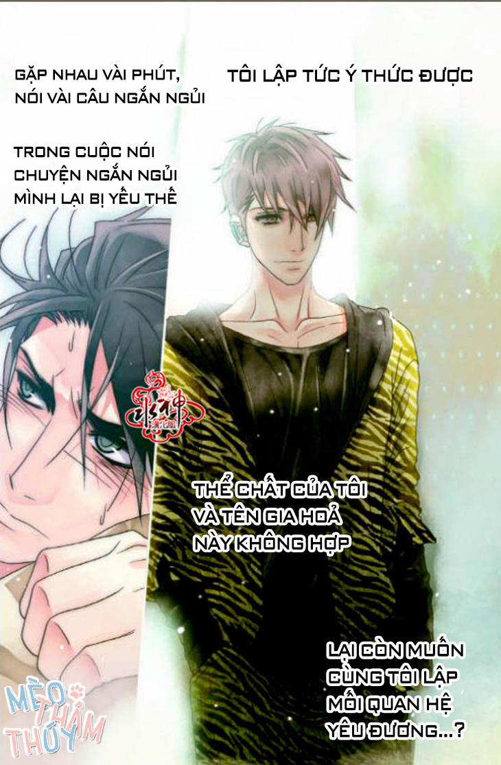 Gay Teacher 2 trang 17