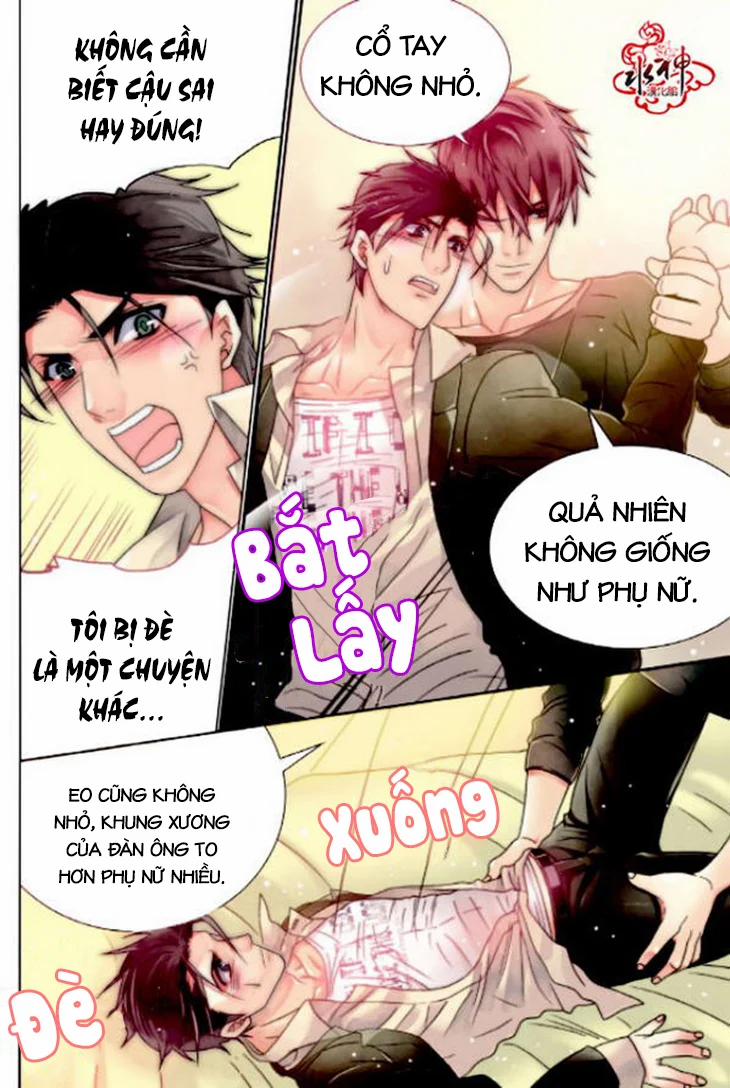 Gay Teacher 3 trang 13