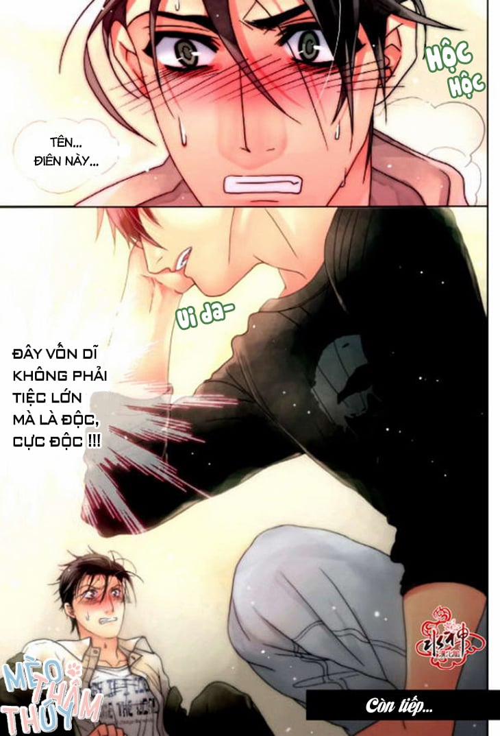 Gay Teacher 3 trang 18