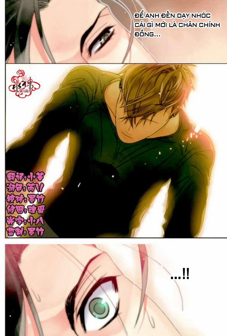 Gay Teacher 3 trang 5