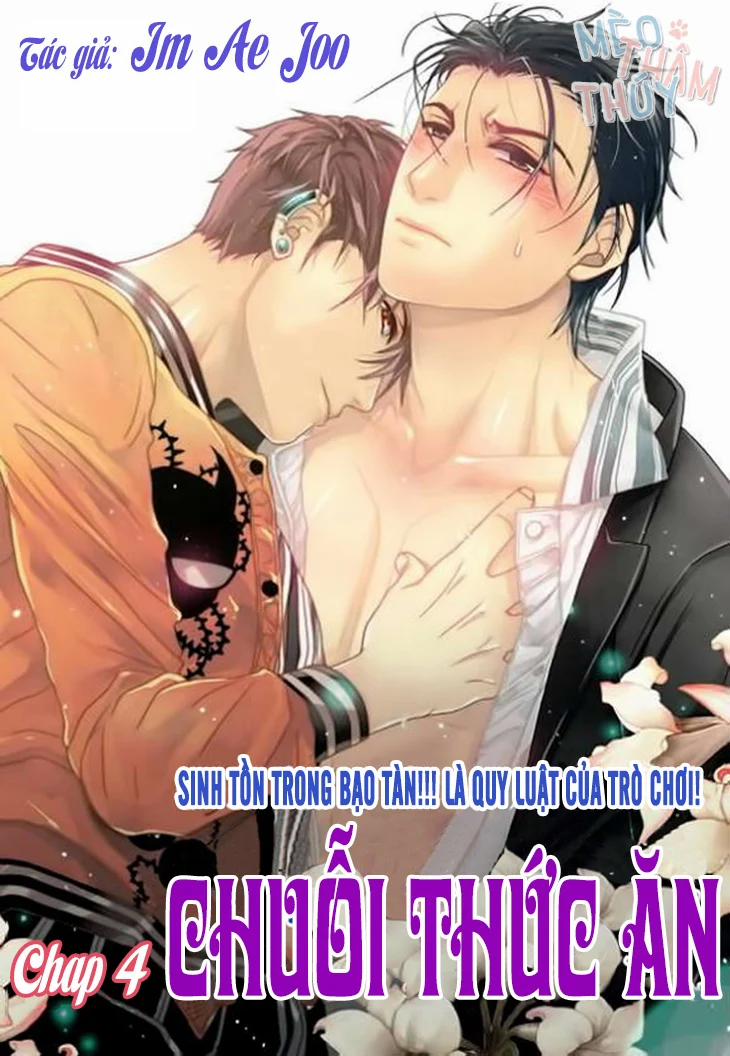 Gay Teacher 4 trang 0
