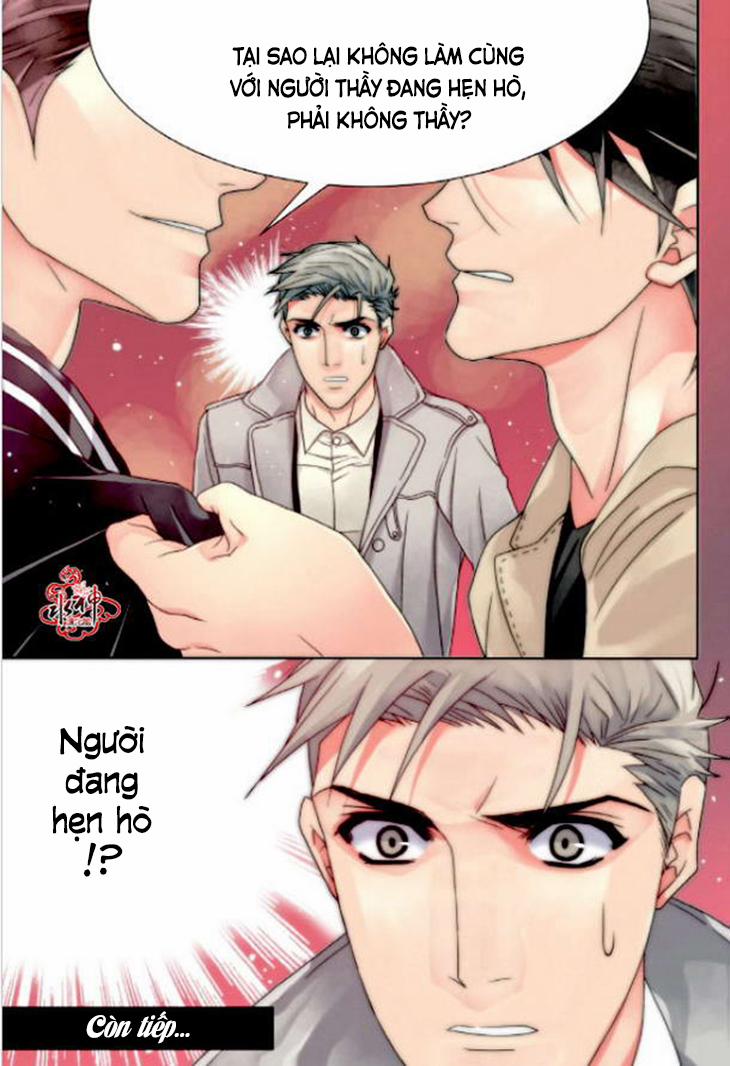 Gay Teacher 5 trang 17