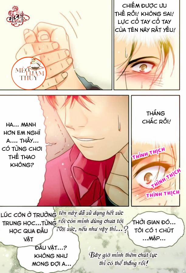 Gay Teacher 7 trang 15