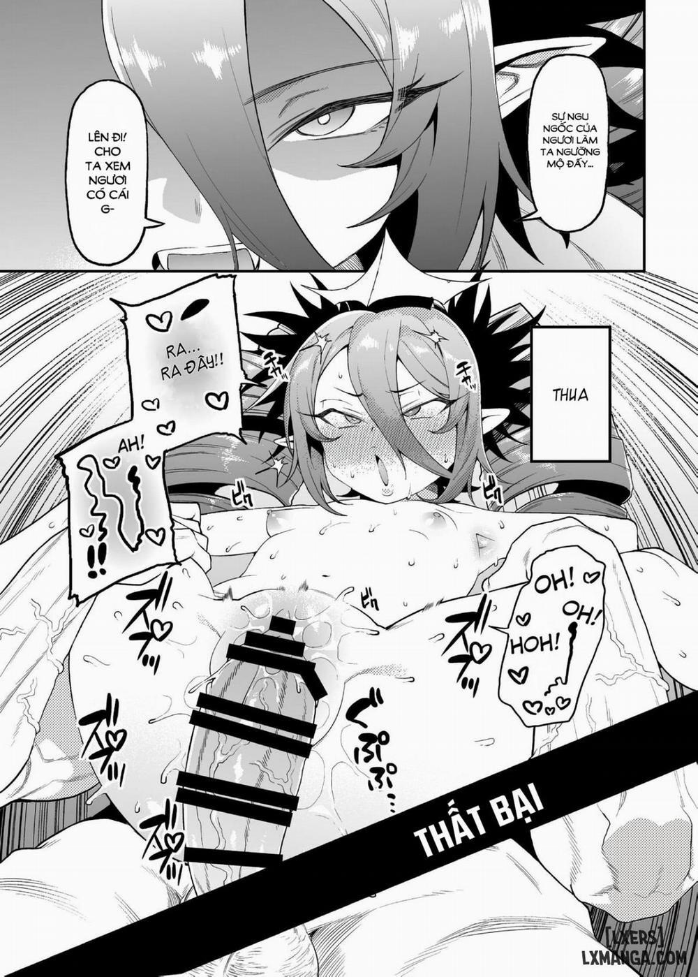 Geboku-sama Senyou Puniana Kyuketsuki Oneshot trang 6