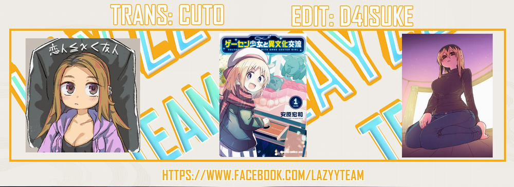 Geesen Shoujo To Ibunka Kouryuu 2 trang 0