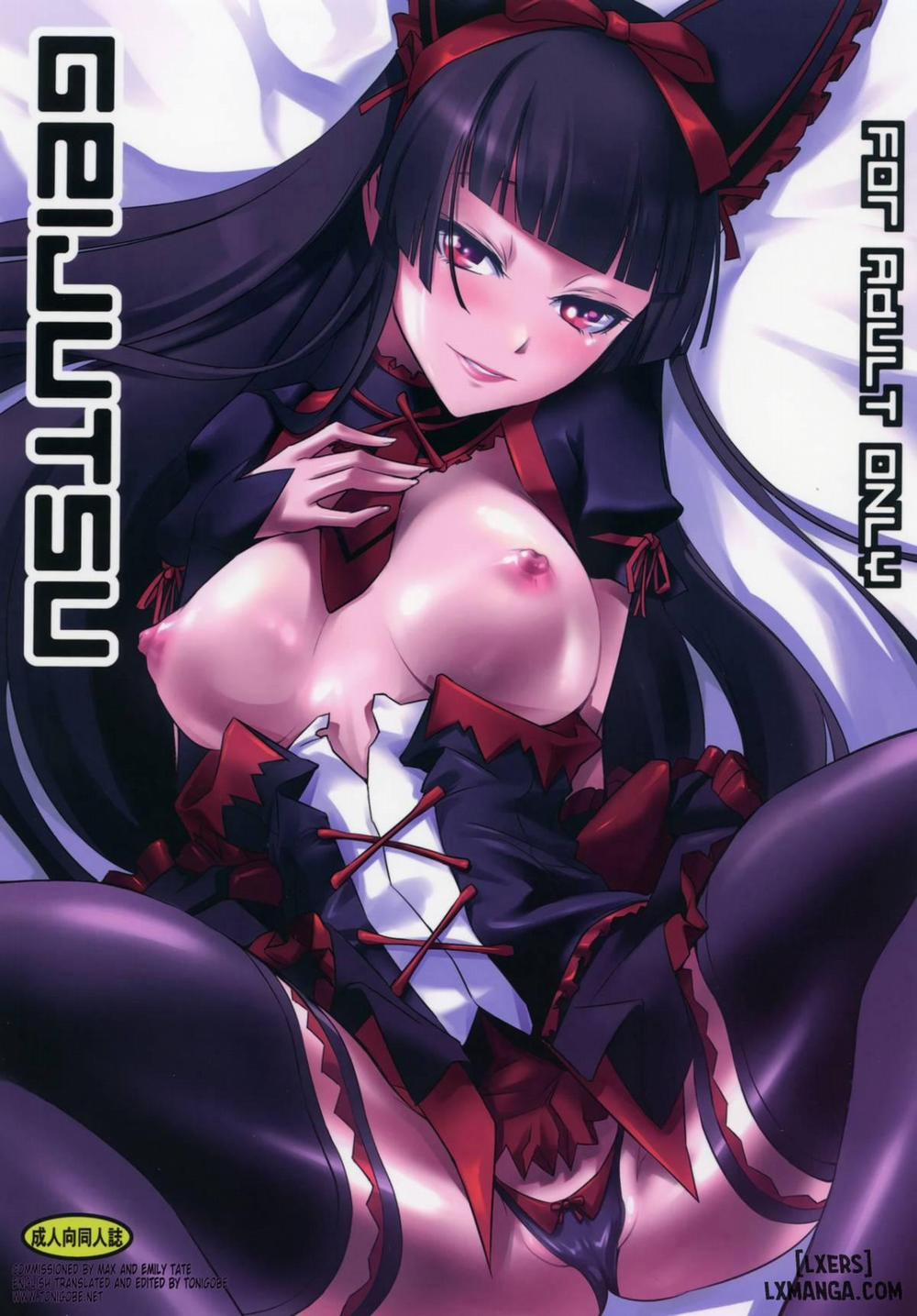 GEIJUTSU Oneshot trang 0