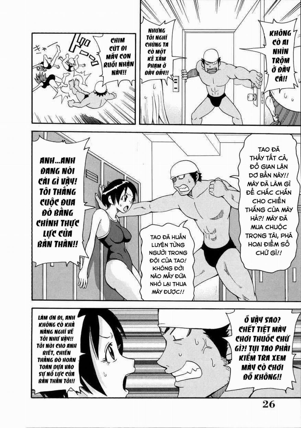 Geki!! Monzetsu Operation Plus 2 trang 3