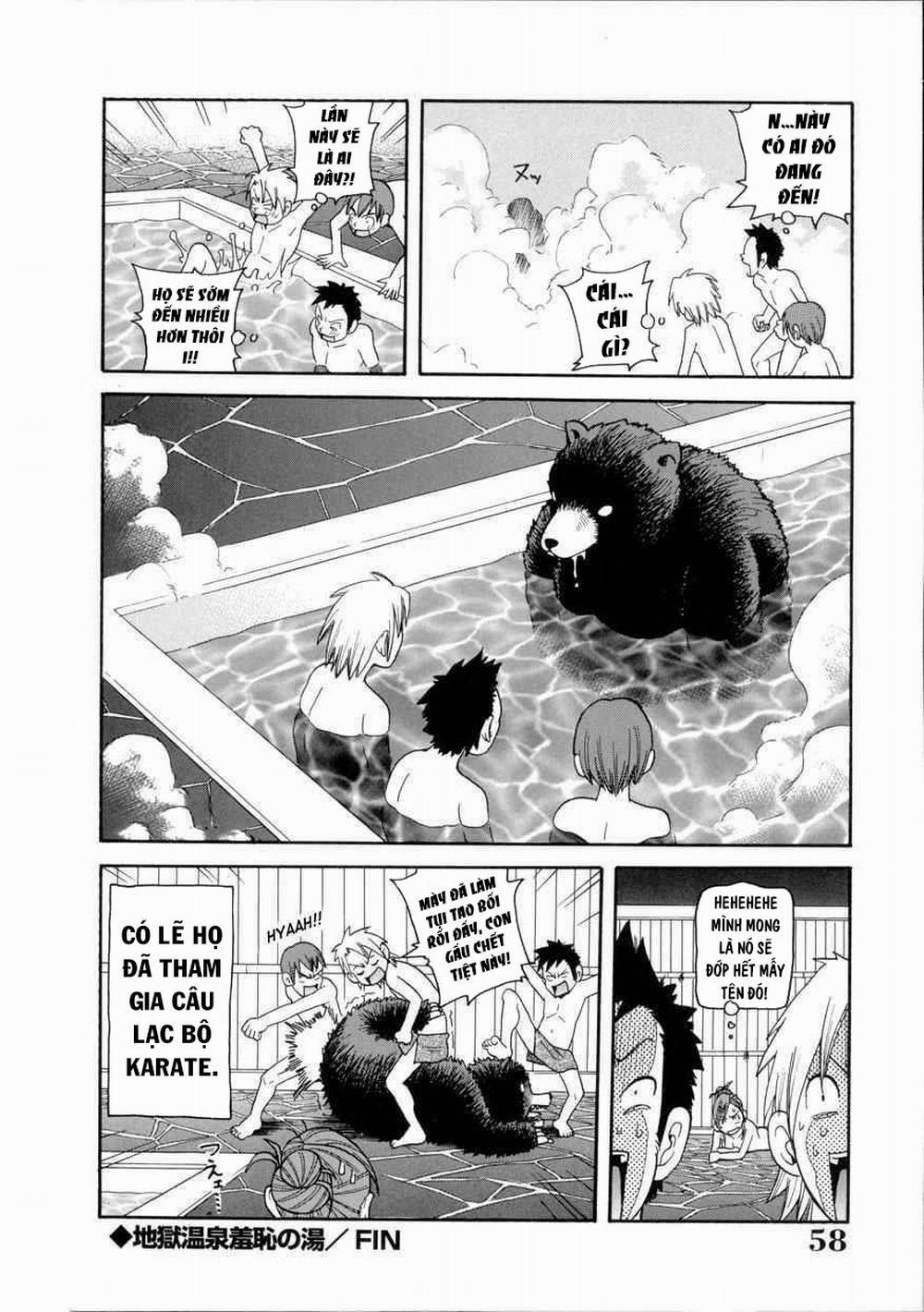 Geki!! Monzetsu Operation Plus 3 trang 17