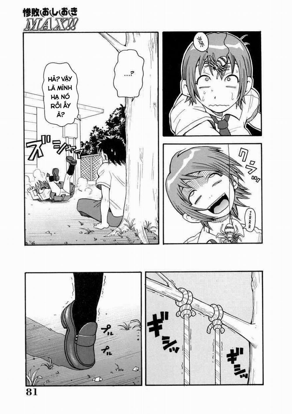 Geki!! Monzetsu Operation Plus 5 trang 4