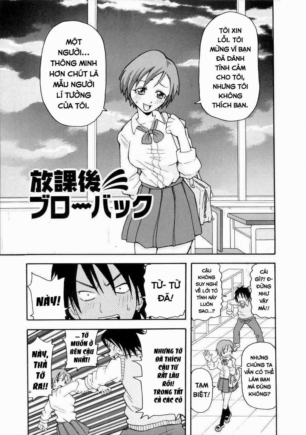 Geki!! Monzetsu Operation Plus 9 trang 2