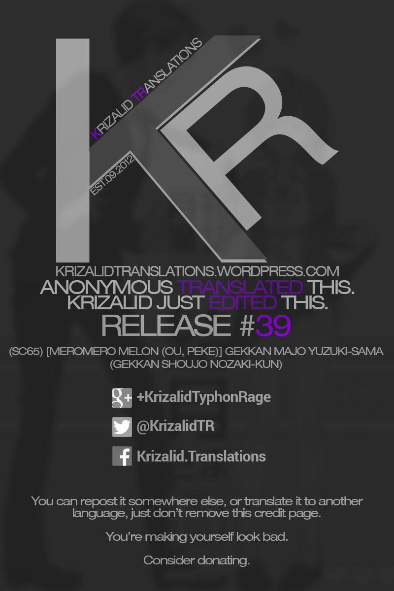 Gekkan Majo Yuzuki-sama (Gekkan Shoujo Nozaki-kun) Oneshot trang 18