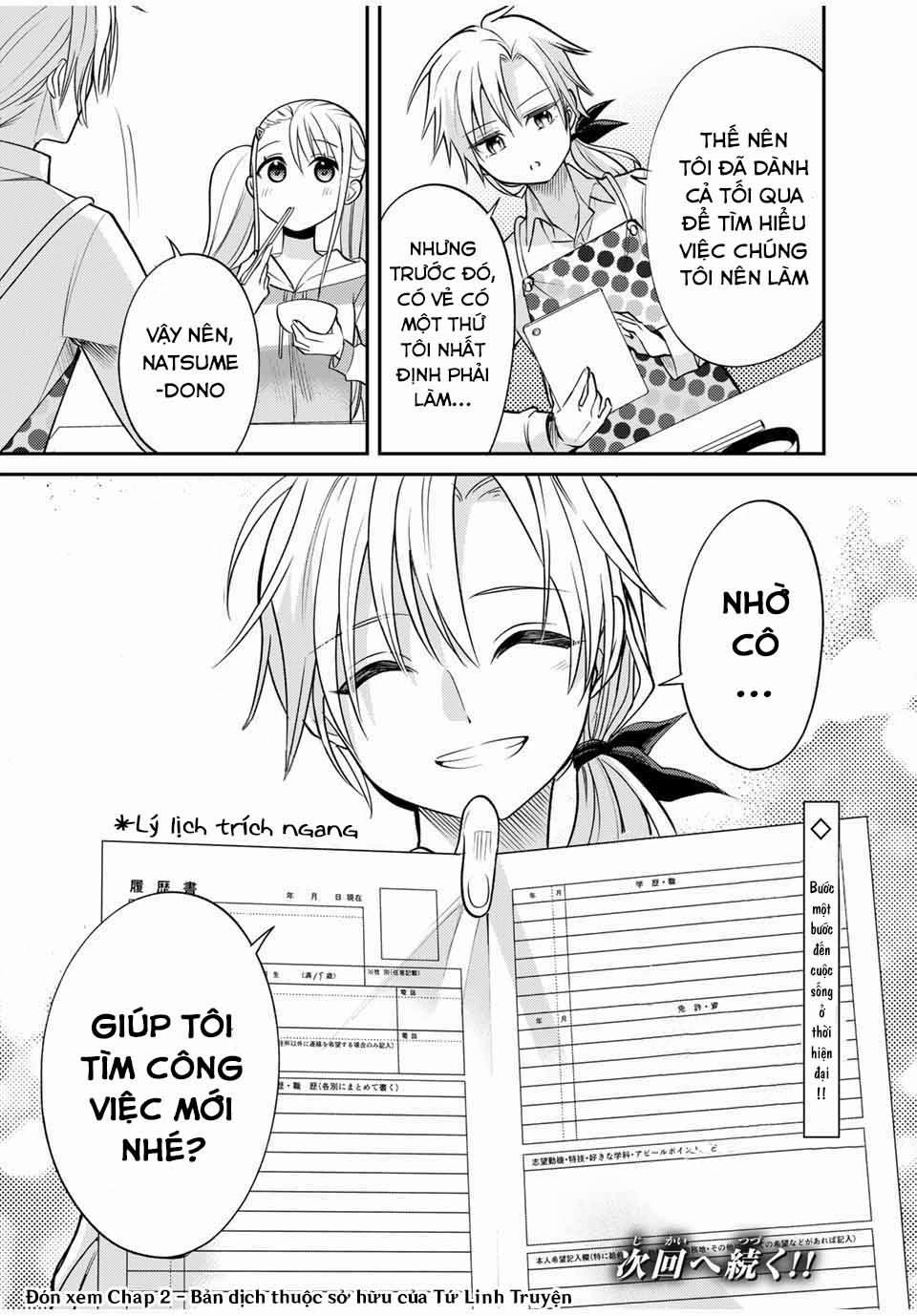 Gendai Teni No Daini-Ouji 1 trang 35