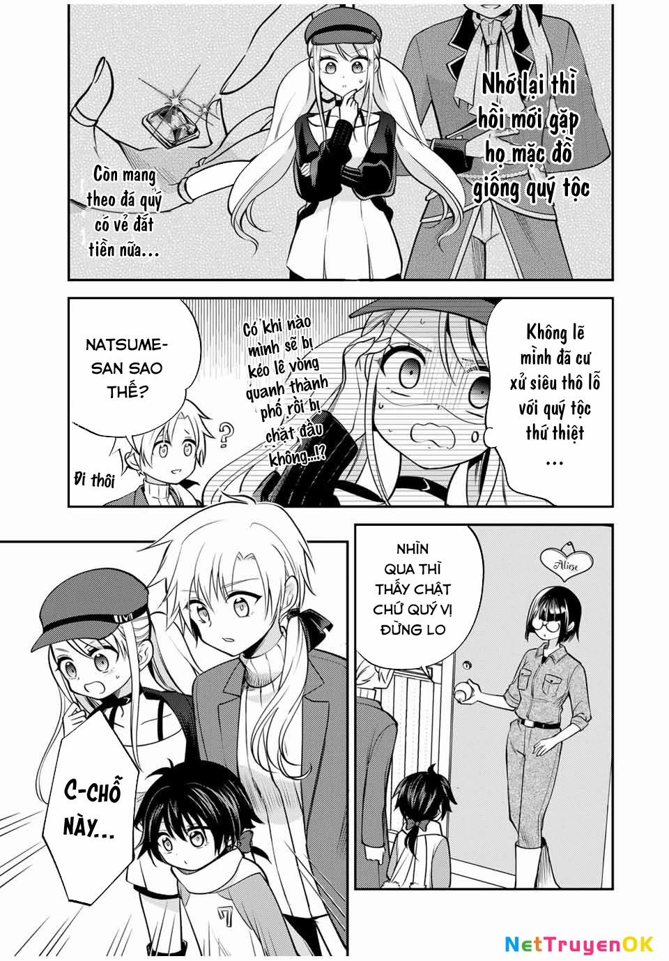 Gendai Teni No Daini-Ouji 13 trang 11