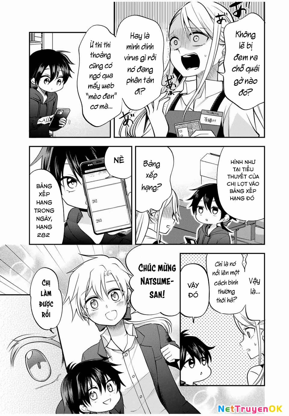 Gendai Teni No Daini-Ouji 14 trang 15