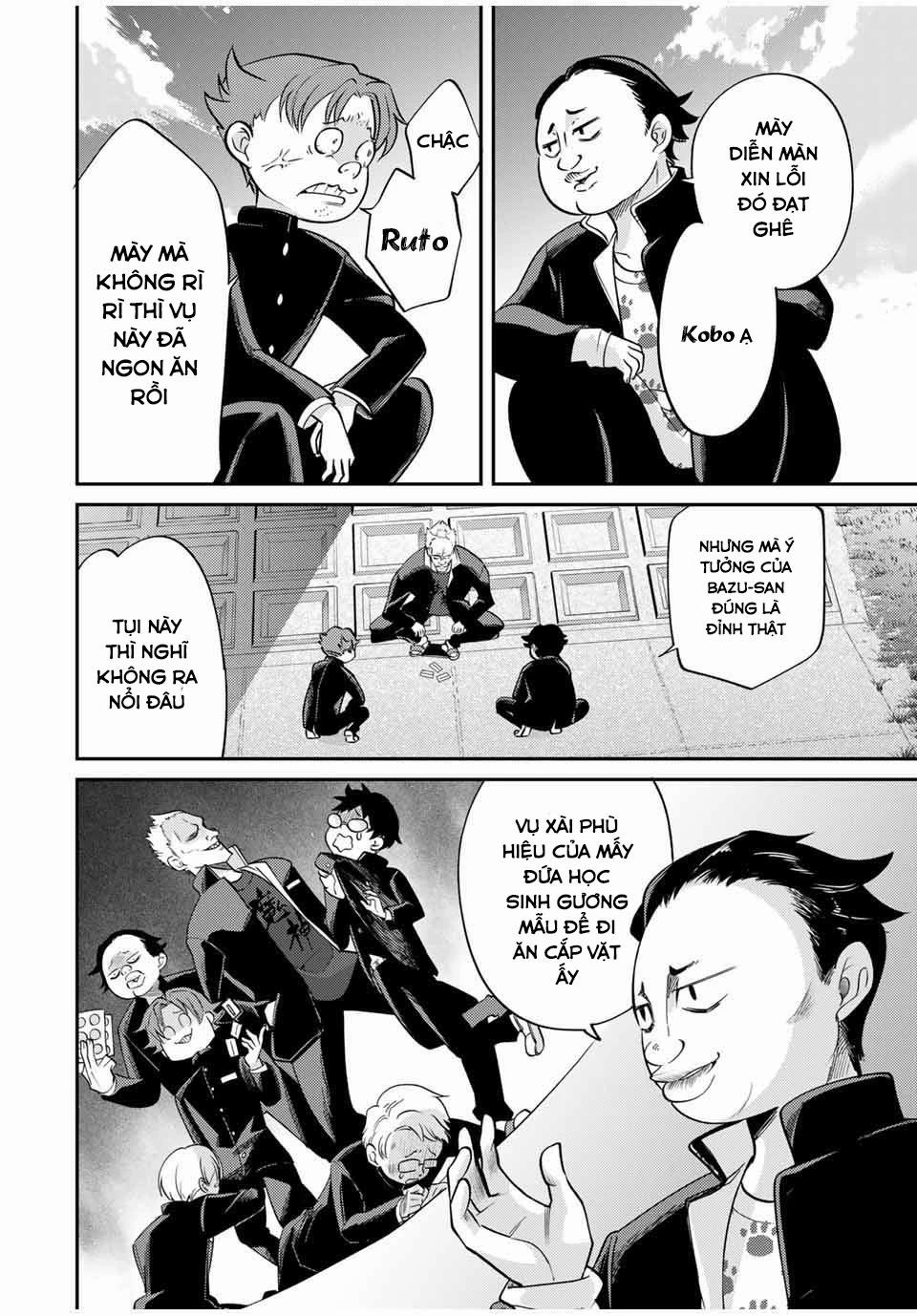 Gendai Teni No Daini-Ouji 3 trang 13