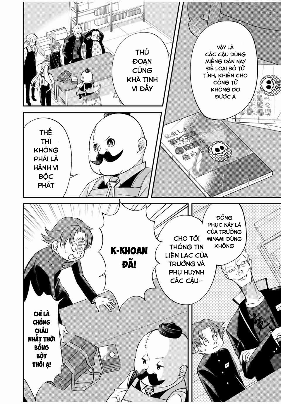 Gendai Teni No Daini-Ouji 3 trang 7