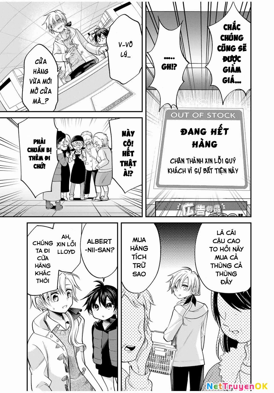 Gendai Teni No Daini-Ouji 5.1 trang 10