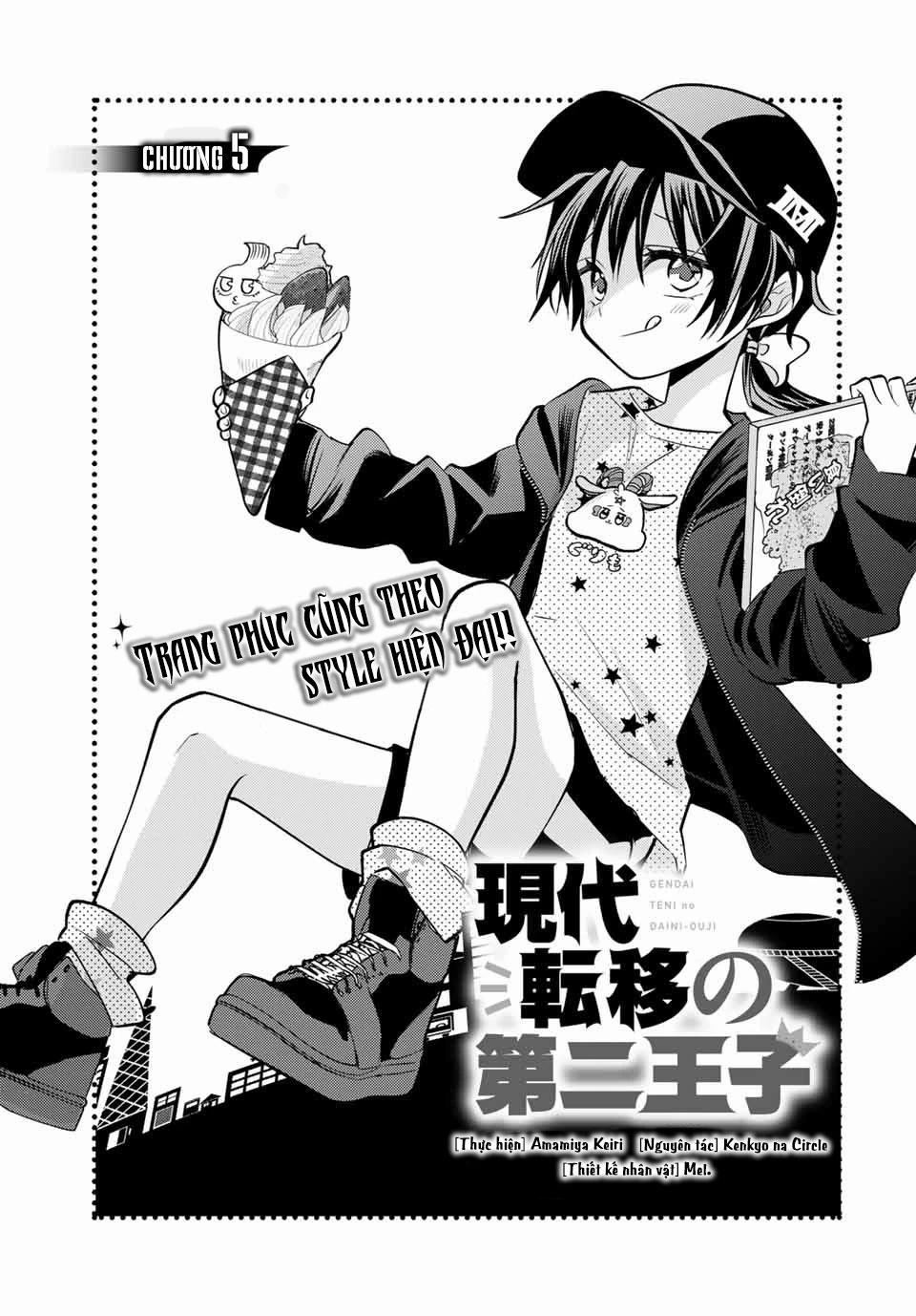 Gendai Teni No Daini-Ouji 5.1 trang 2