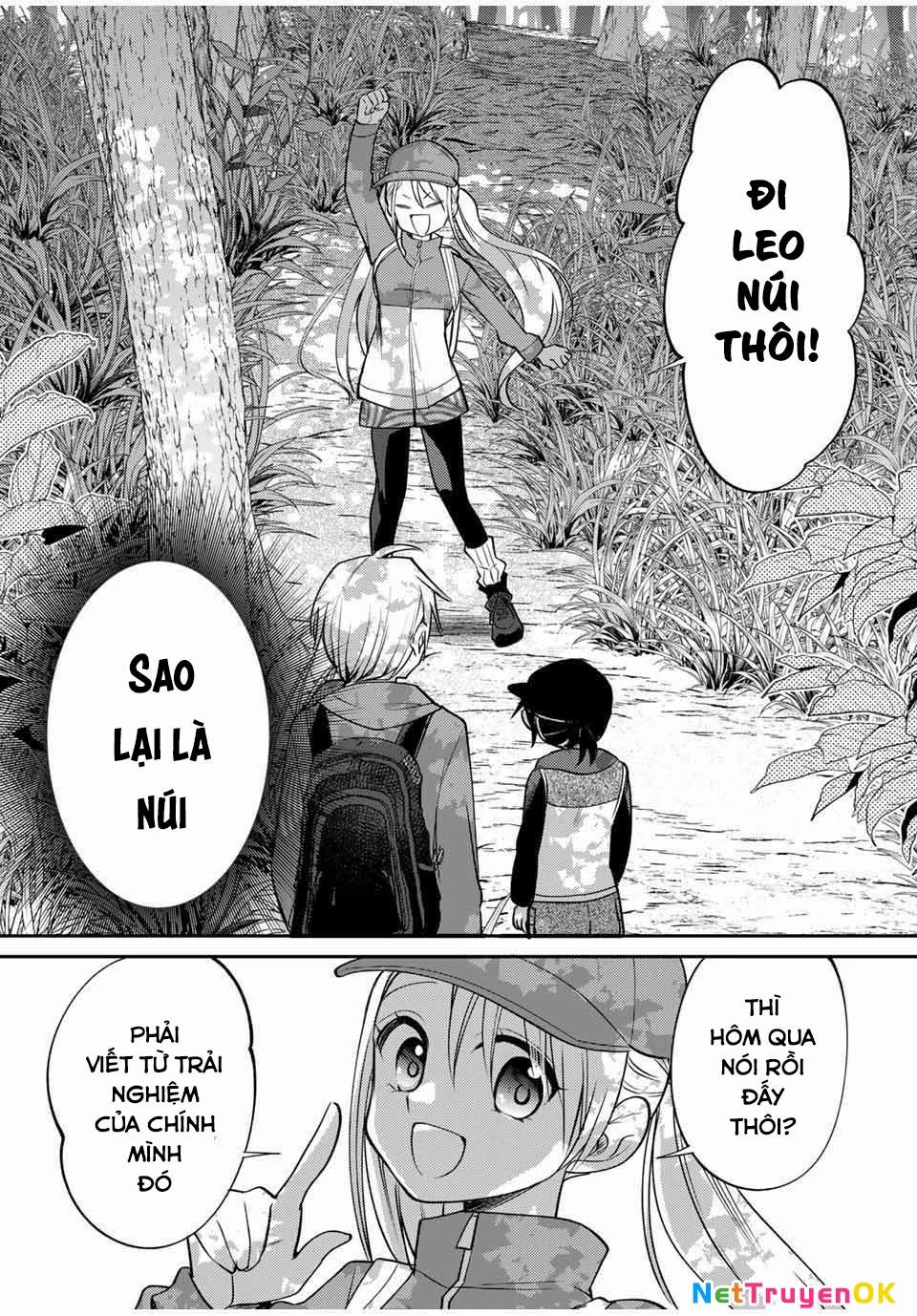 Gendai Teni No Daini-Ouji 8 trang 19