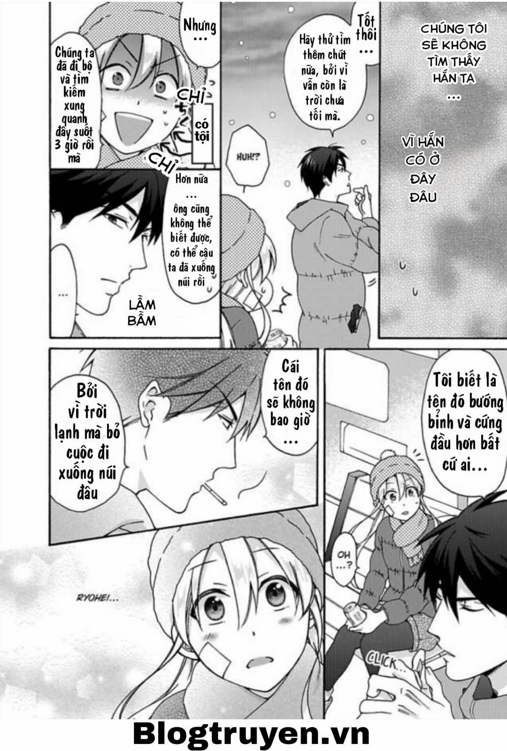 Genderbender Yankee School ☆ Ore No Hajimete, Nerawaretemasu 32 trang 5