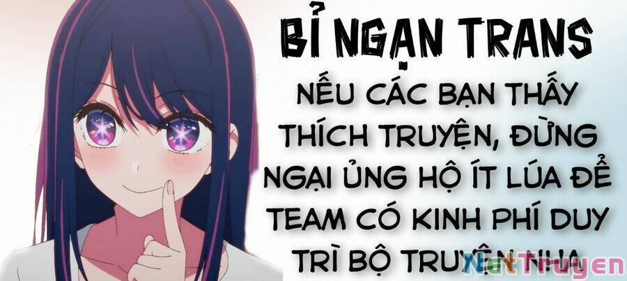 Genderbender Yankee School ☆ Ore No Hajimete, Nerawaretemasu 36 trang 1