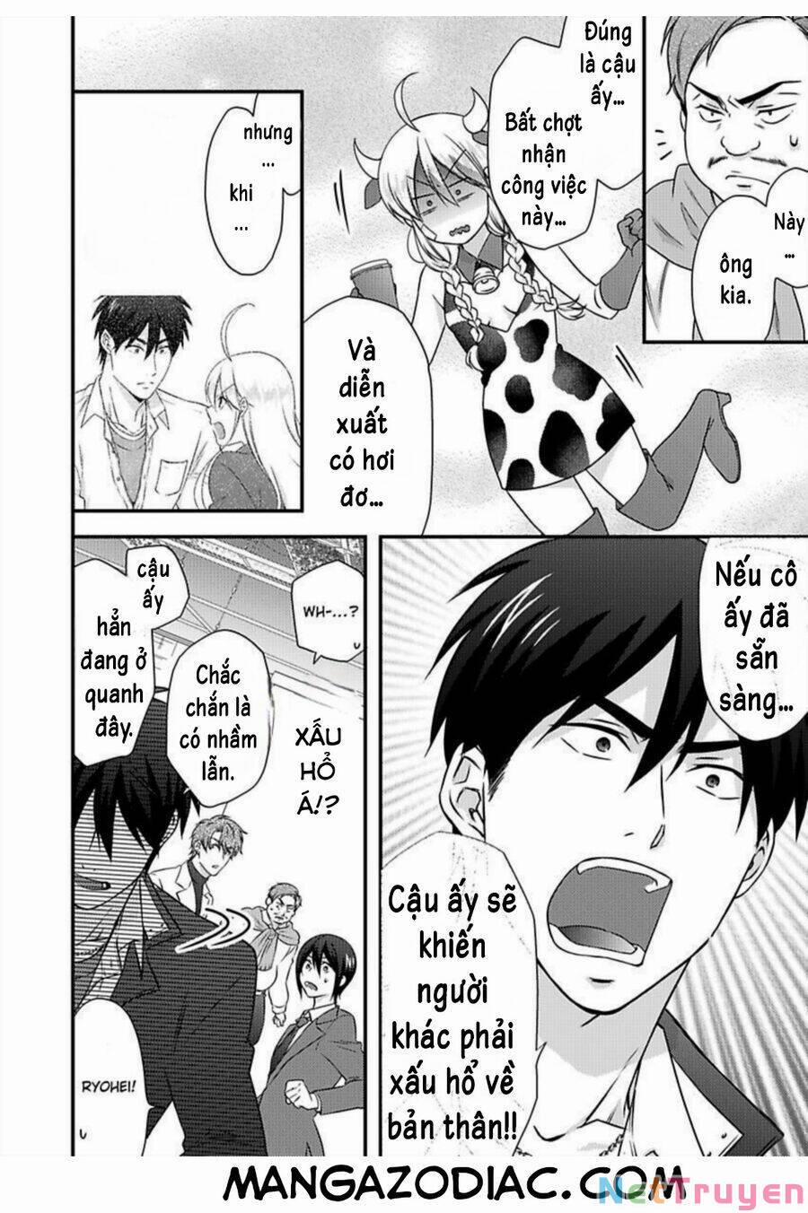 Genderbender Yankee School ☆ Ore No Hajimete, Nerawaretemasu 36 trang 13