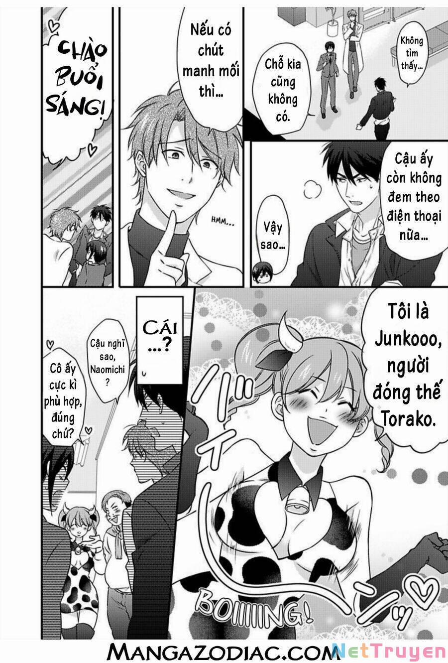 Genderbender Yankee School ☆ Ore No Hajimete, Nerawaretemasu 36 trang 17