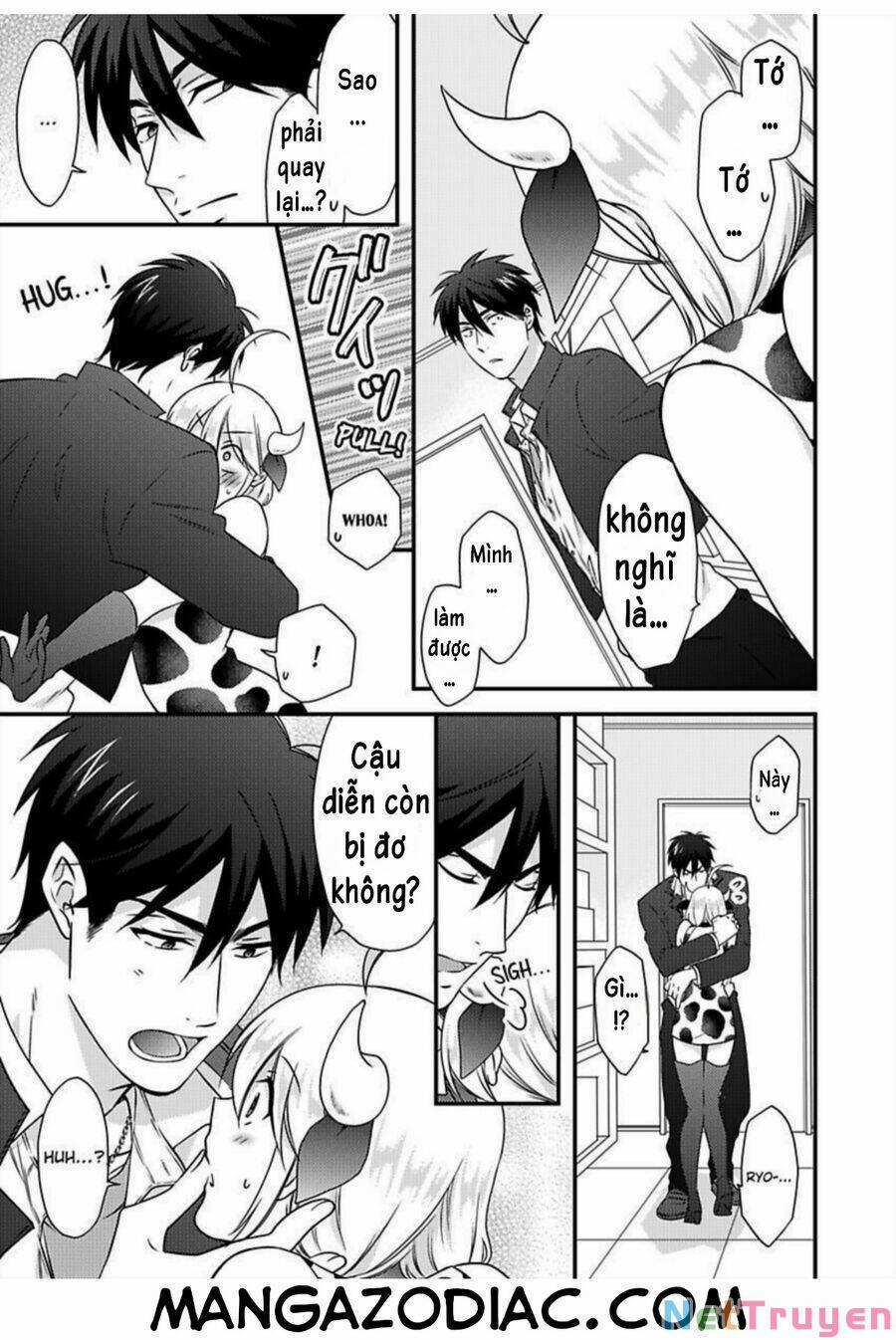 Genderbender Yankee School ☆ Ore No Hajimete, Nerawaretemasu 36 trang 22