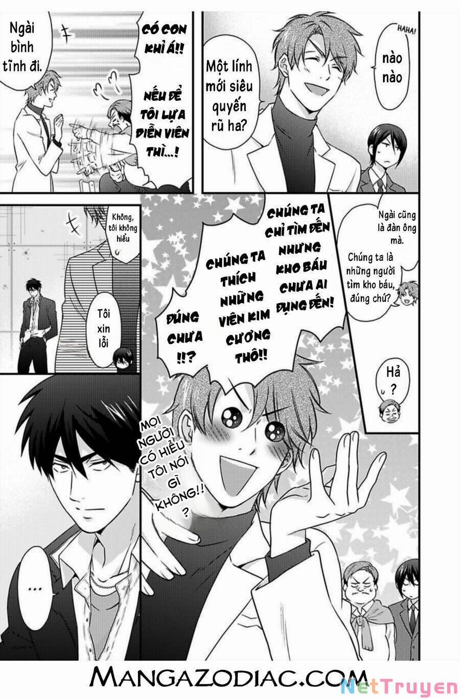 Genderbender Yankee School ☆ Ore No Hajimete, Nerawaretemasu 36 trang 4