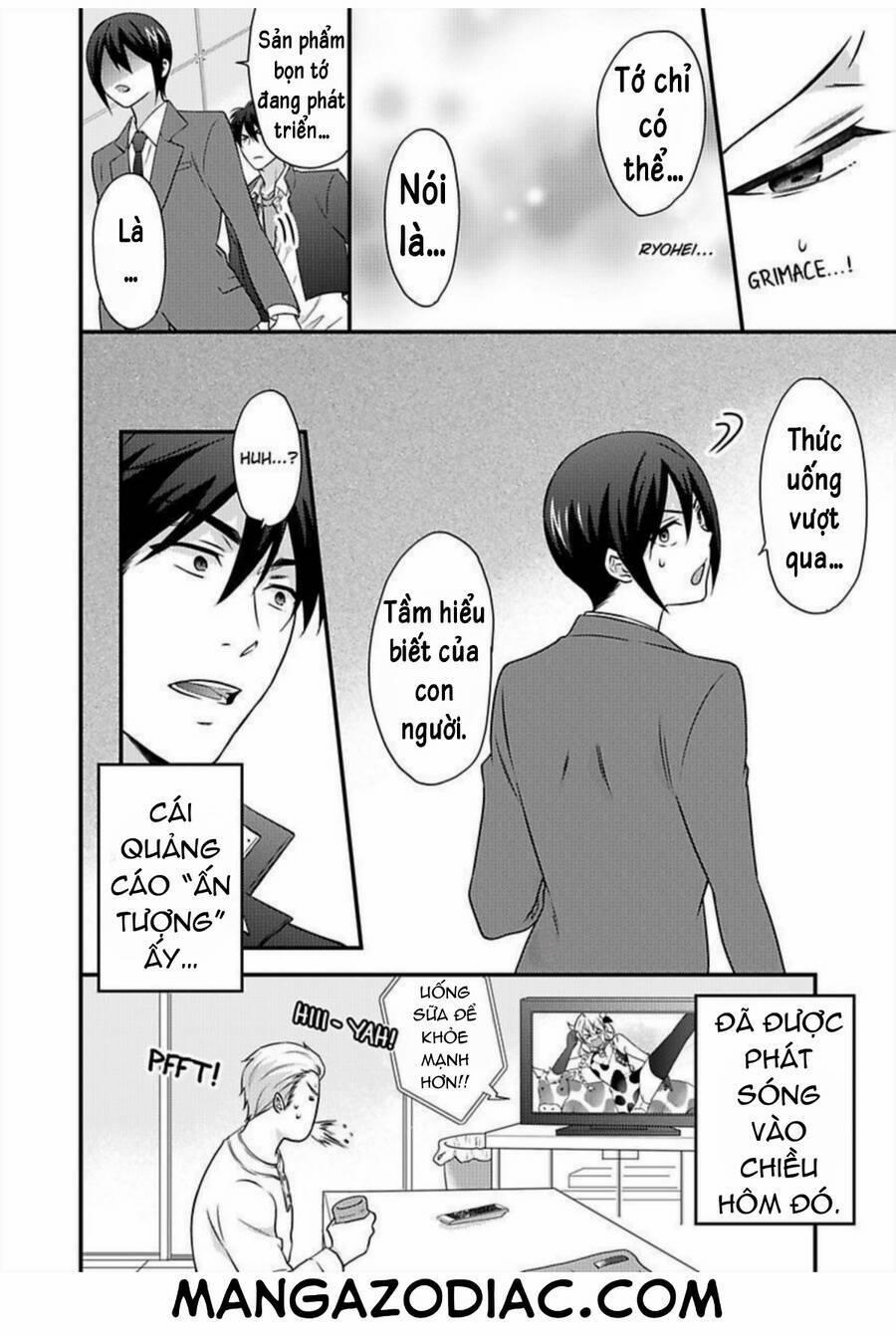 Genderbender Yankee School ☆ Ore No Hajimete, Nerawaretemasu 37 trang 10