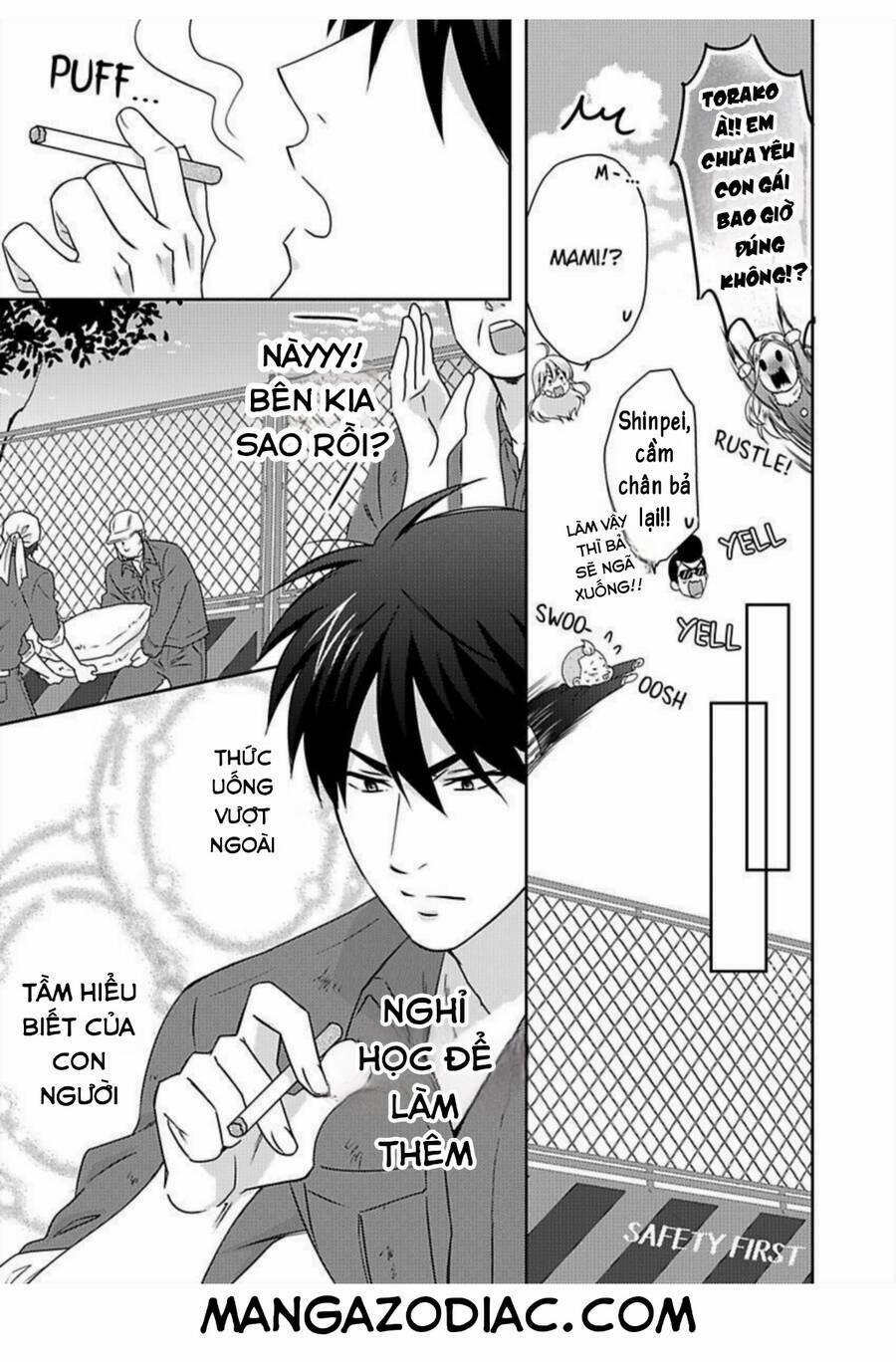 Genderbender Yankee School ☆ Ore No Hajimete, Nerawaretemasu 37 trang 15