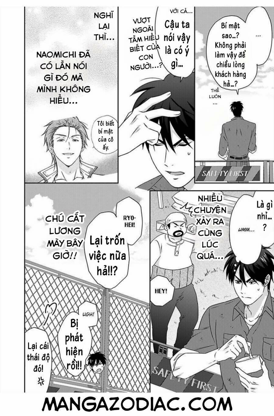 Genderbender Yankee School ☆ Ore No Hajimete, Nerawaretemasu 37 trang 16