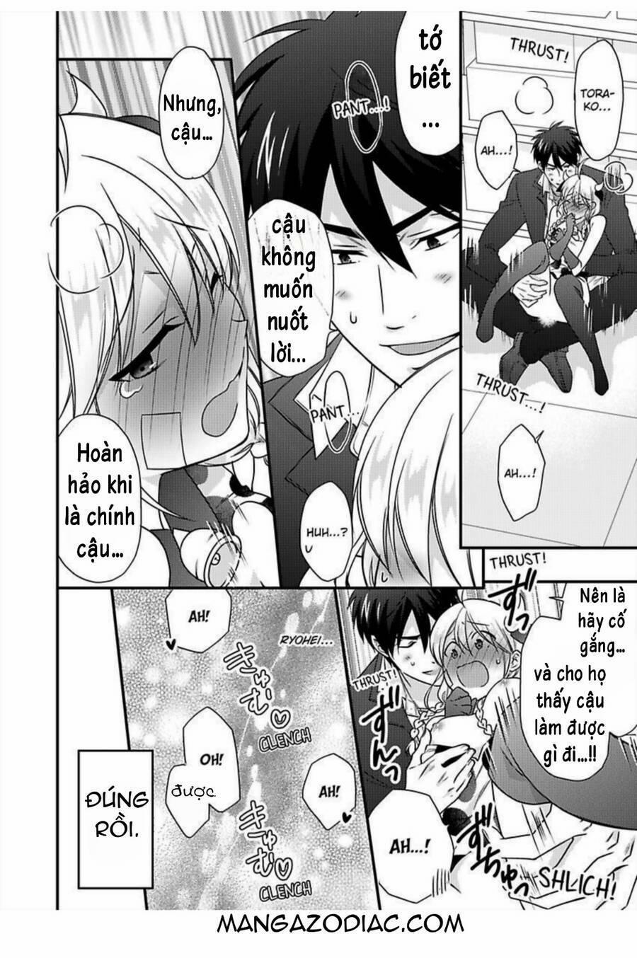 Genderbender Yankee School ☆ Ore No Hajimete, Nerawaretemasu 37 trang 4