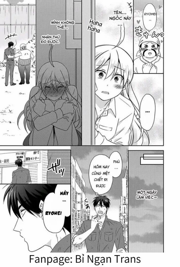 Genderbender Yankee School ☆ Ore No Hajimete, Nerawaretemasu 39 trang 16