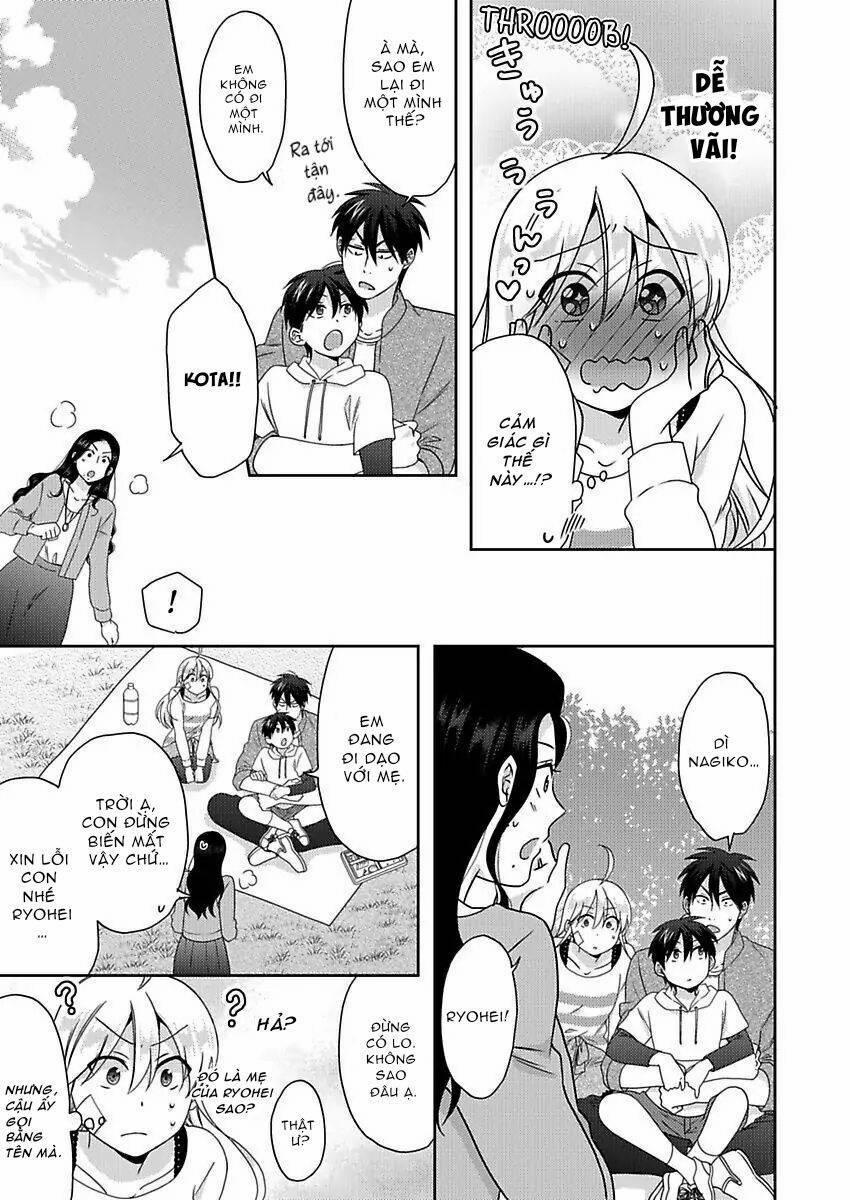 Genderbender Yankee School ☆ Ore No Hajimete, Nerawaretemasu 40 trang 14