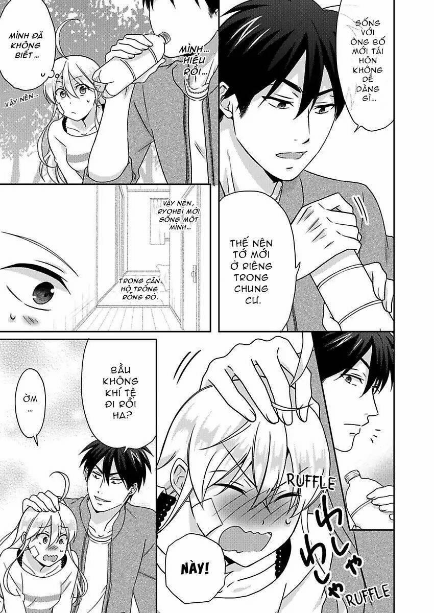 Genderbender Yankee School ☆ Ore No Hajimete, Nerawaretemasu 40 trang 16