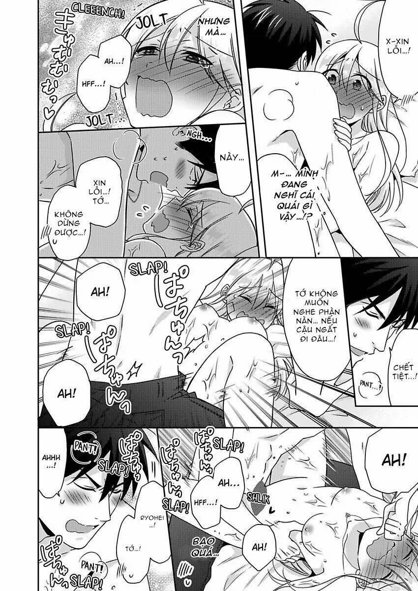 Genderbender Yankee School ☆ Ore No Hajimete, Nerawaretemasu 40 trang 27