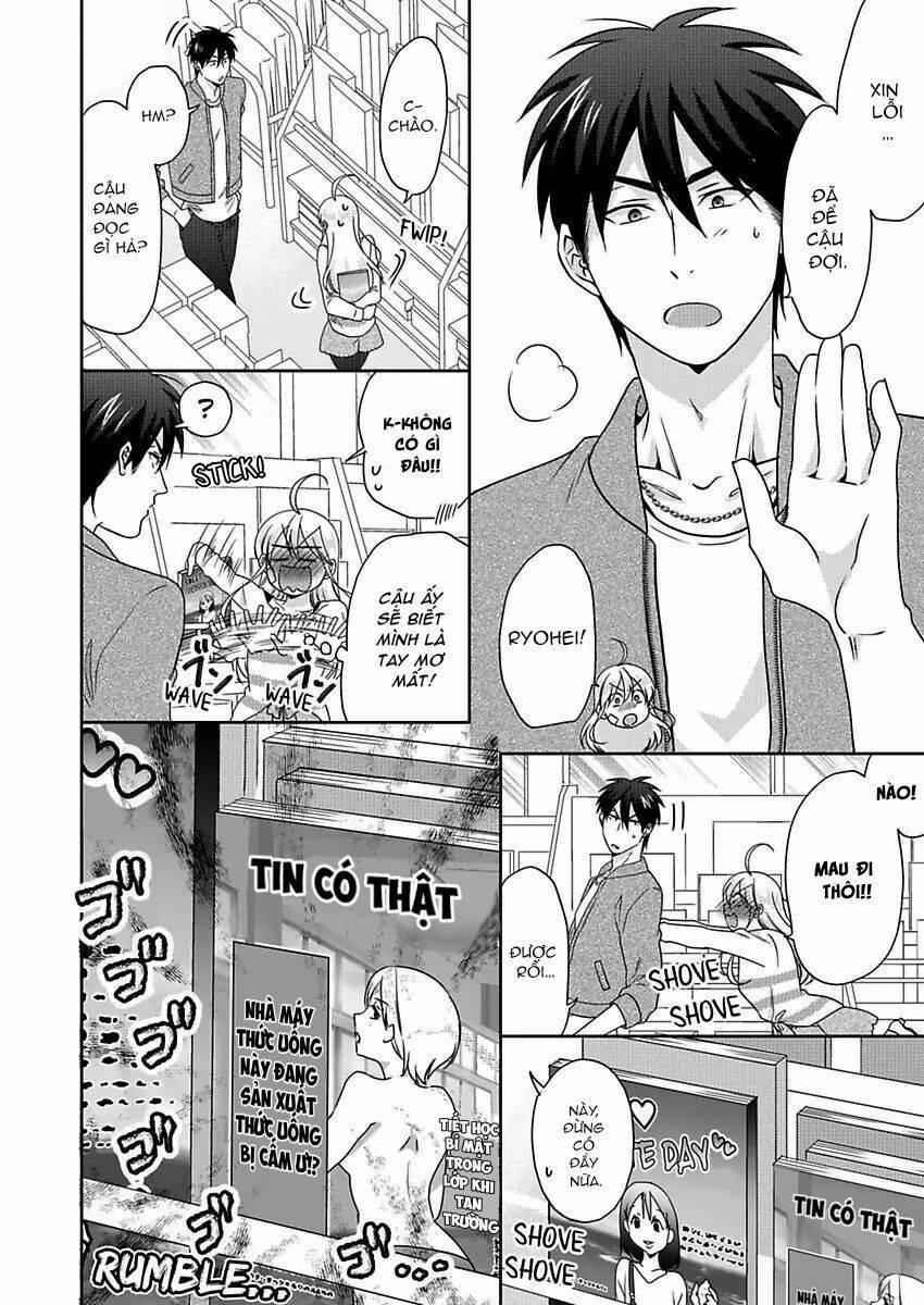 Genderbender Yankee School ☆ Ore No Hajimete, Nerawaretemasu 40 trang 5