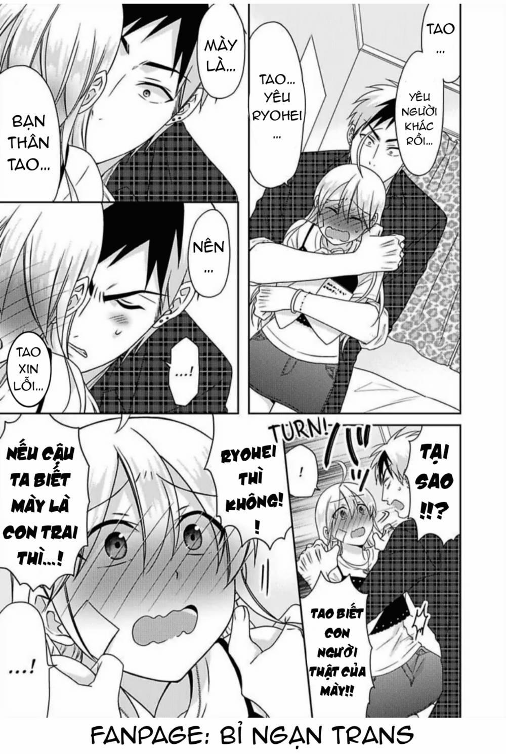 Genderbender Yankee School ☆ Ore No Hajimete, Nerawaretemasu 41 trang 18