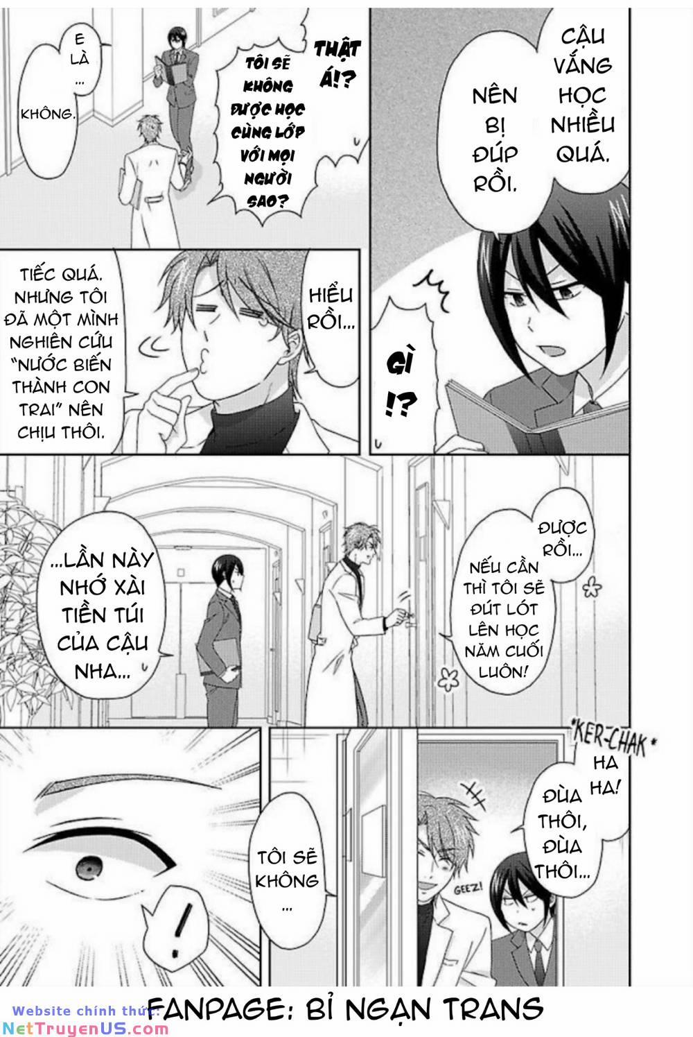 Genderbender Yankee School ☆ Ore No Hajimete, Nerawaretemasu 42 trang 10