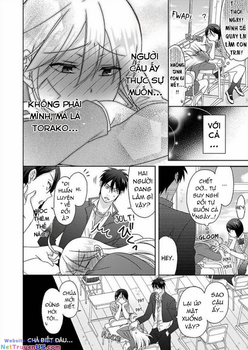 Genderbender Yankee School ☆ Ore No Hajimete, Nerawaretemasu 42 trang 15