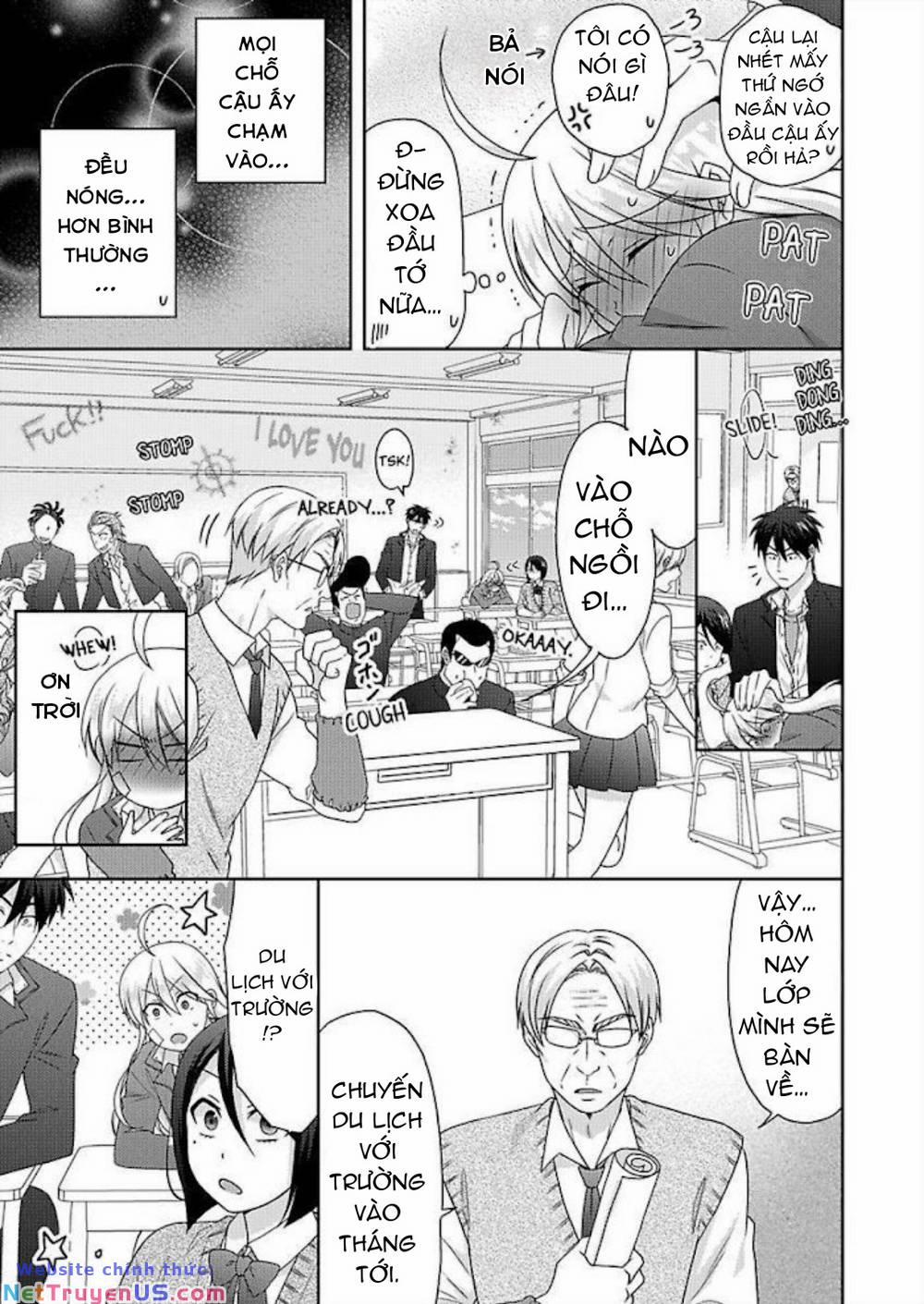 Genderbender Yankee School ☆ Ore No Hajimete, Nerawaretemasu 42 trang 16