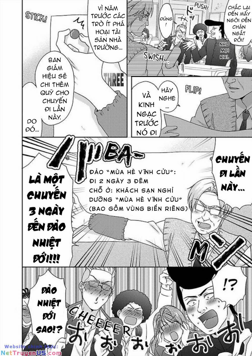 Genderbender Yankee School ☆ Ore No Hajimete, Nerawaretemasu 42 trang 17