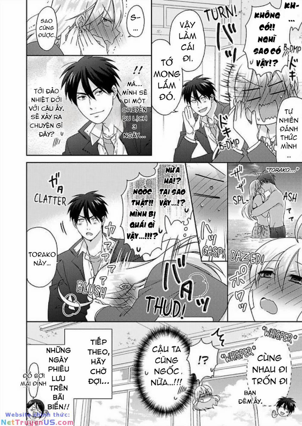 Genderbender Yankee School ☆ Ore No Hajimete, Nerawaretemasu 42 trang 19