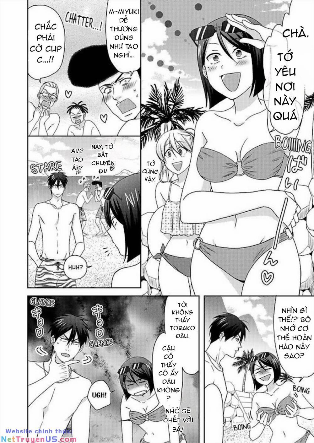 Genderbender Yankee School ☆ Ore No Hajimete, Nerawaretemasu 42 trang 21