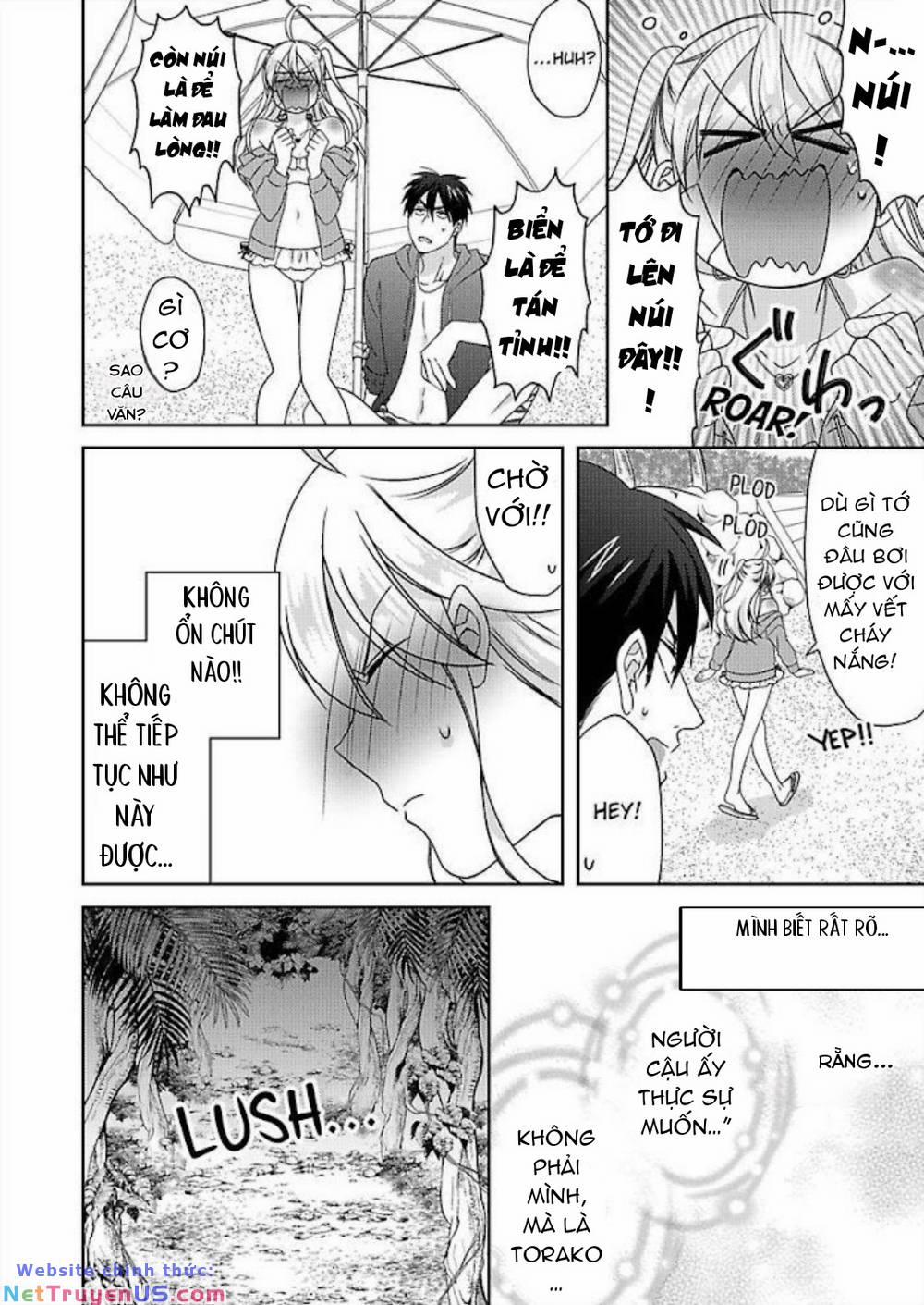 Genderbender Yankee School ☆ Ore No Hajimete, Nerawaretemasu 42 trang 29