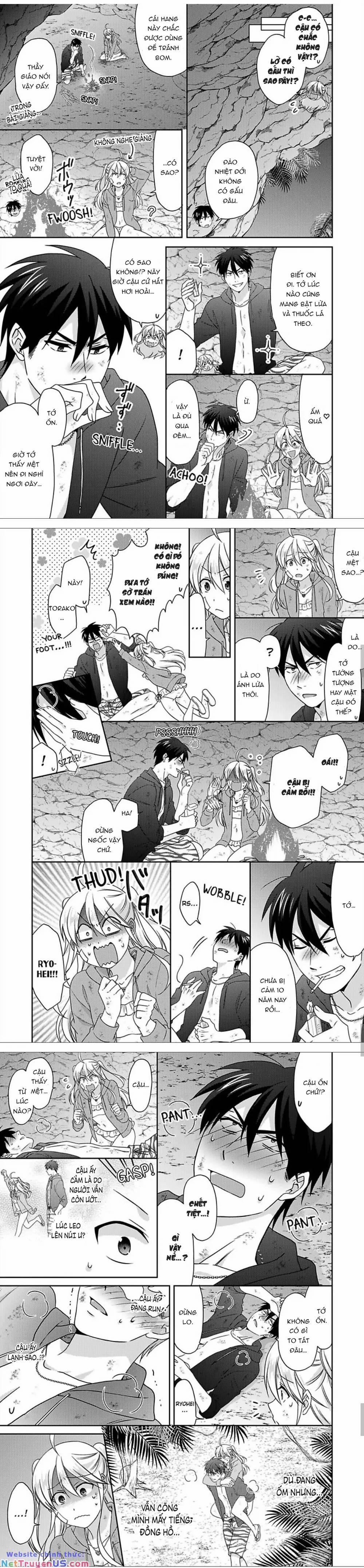 Genderbender Yankee School ☆ Ore No Hajimete, Nerawaretemasu 43 trang 5